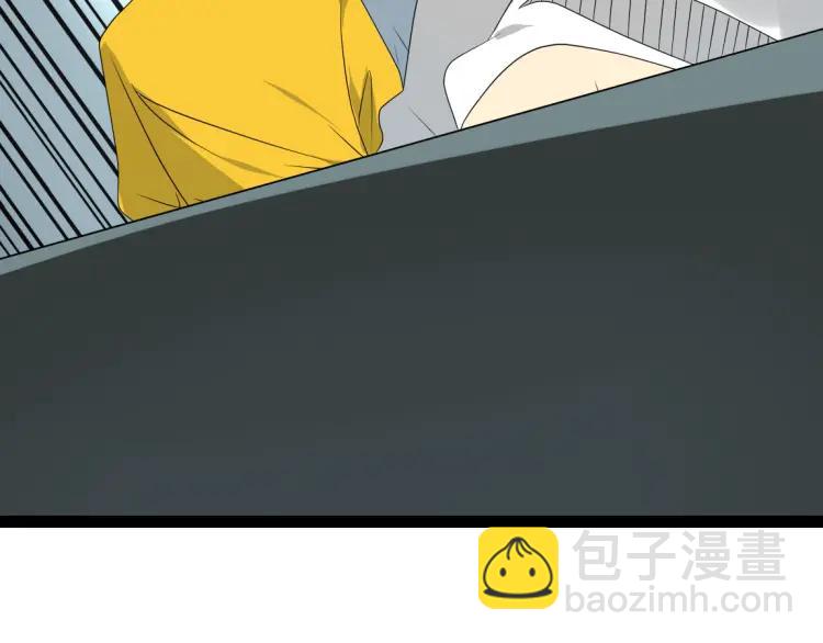 第17话 能量石17