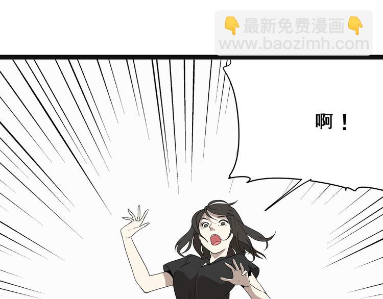 第4话（下）你在想什么！58