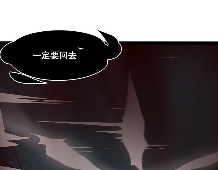 第4话(中) 视频风波95