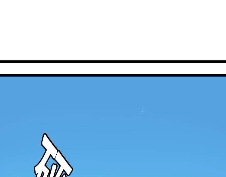 第6话（下） 别乱用异能！0