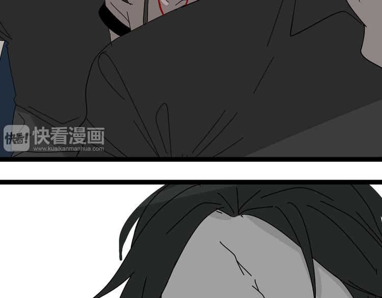 第7话  绑架52
