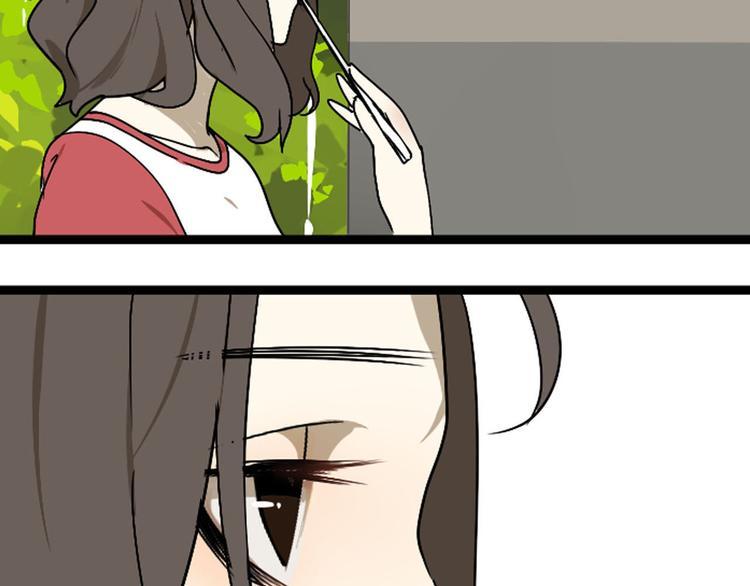 序章 不良少女&amp;amp;天外男友！？20