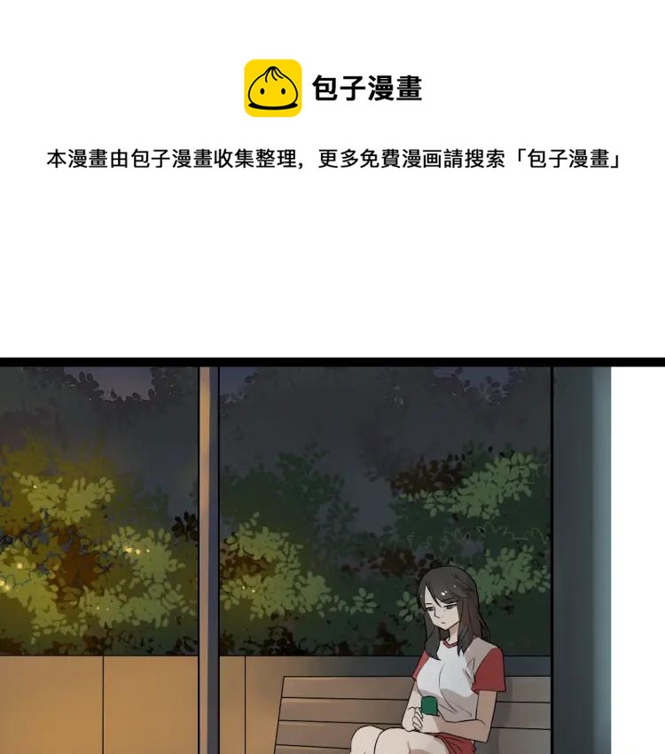 第14话 预谋0