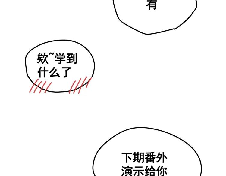 小剧场14