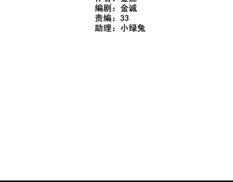 第12话（上） 喜欢1