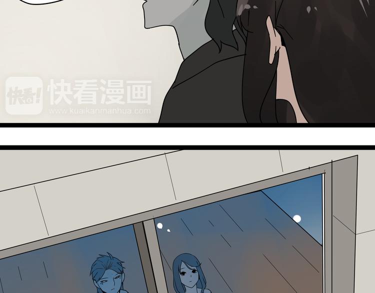 第3话（下）这家伙到底是什么！103