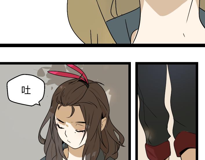 第1话 初遇82