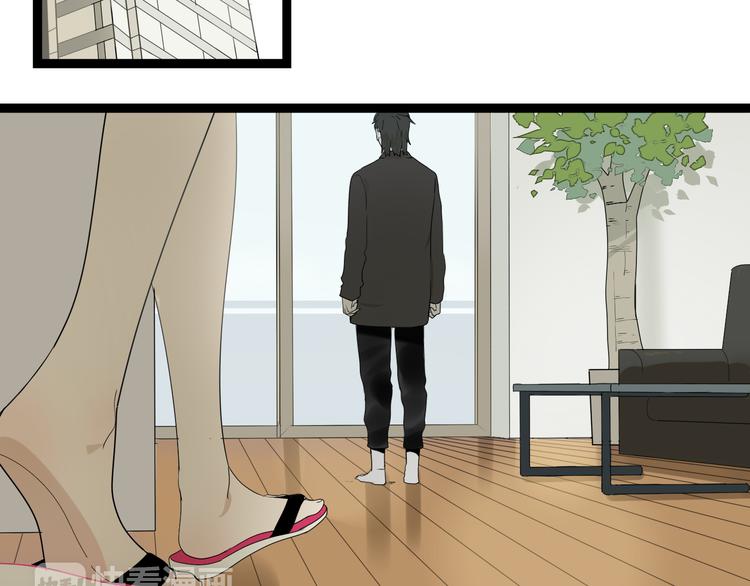 第4话（上）他是你表弟？！3