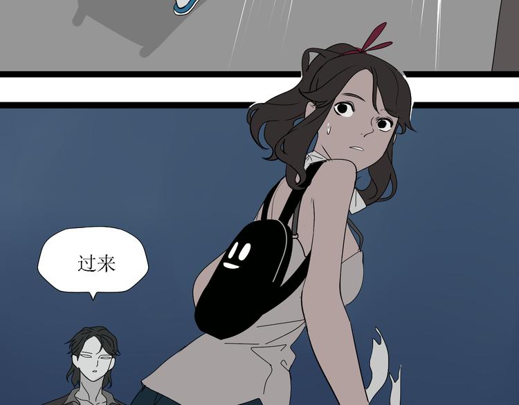 第7话  绑架61