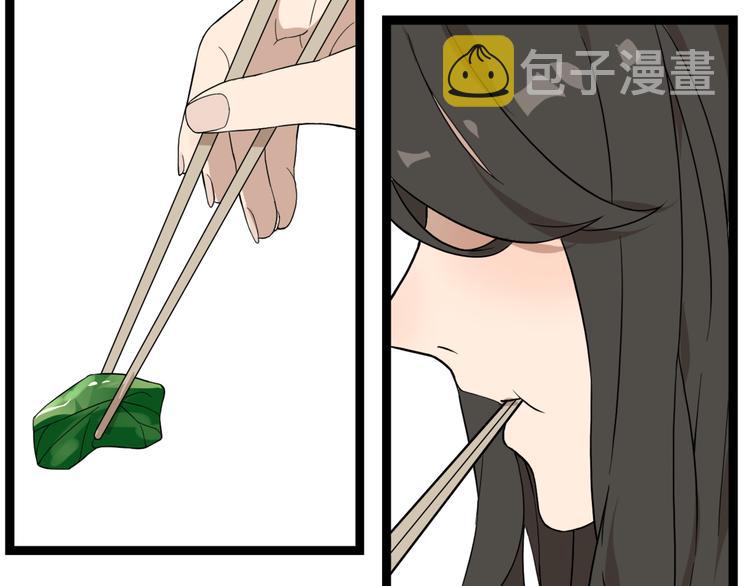 第10话 我想回故乡52