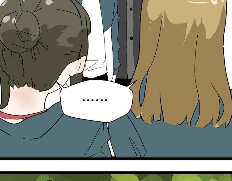 第8话 保镖73