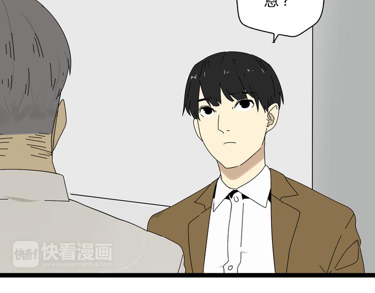 第7话  绑架10