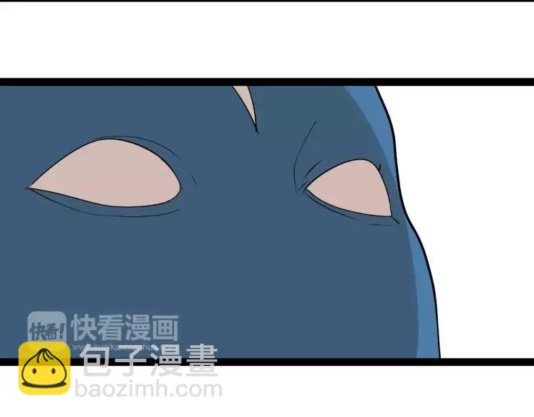 第18话 谢谢你67