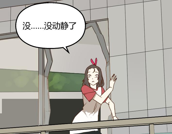 第1话 初遇164