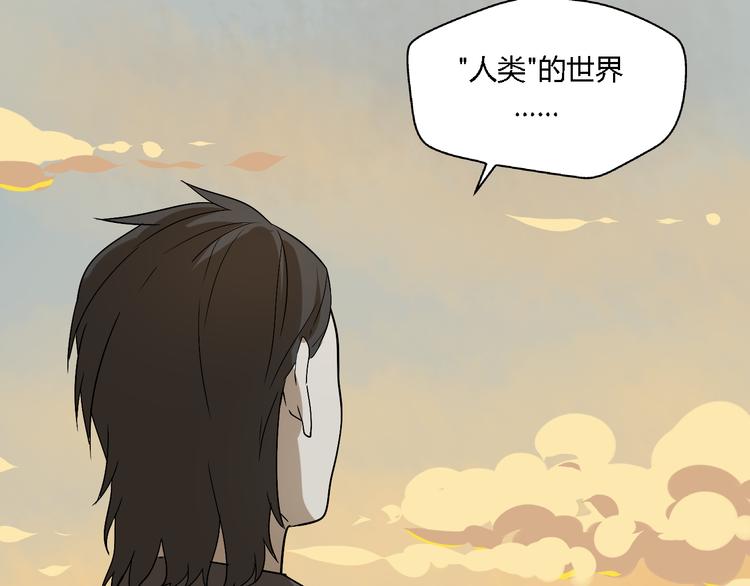 第4话(中) 视频风波47