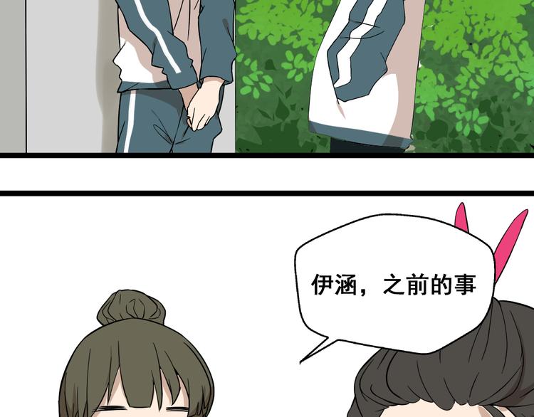 第9话女生啊18