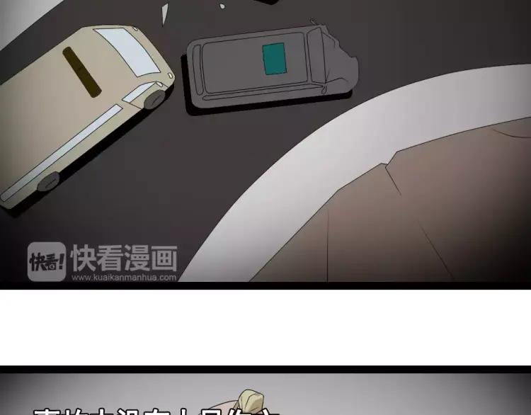 第18话 谢谢你16