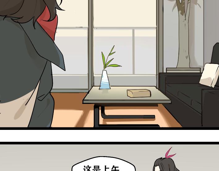 第1话 初遇118