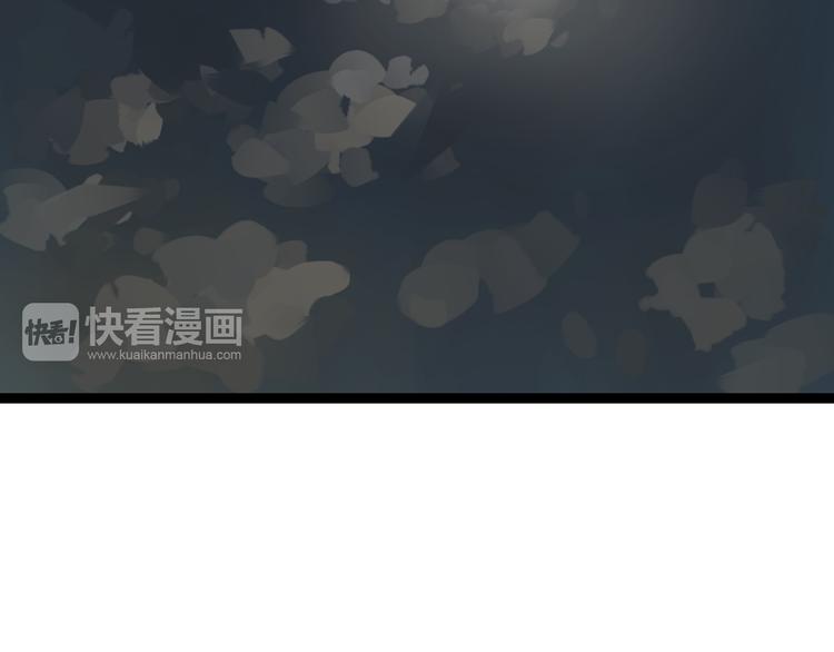 第5话 外星帅哥约会中！76