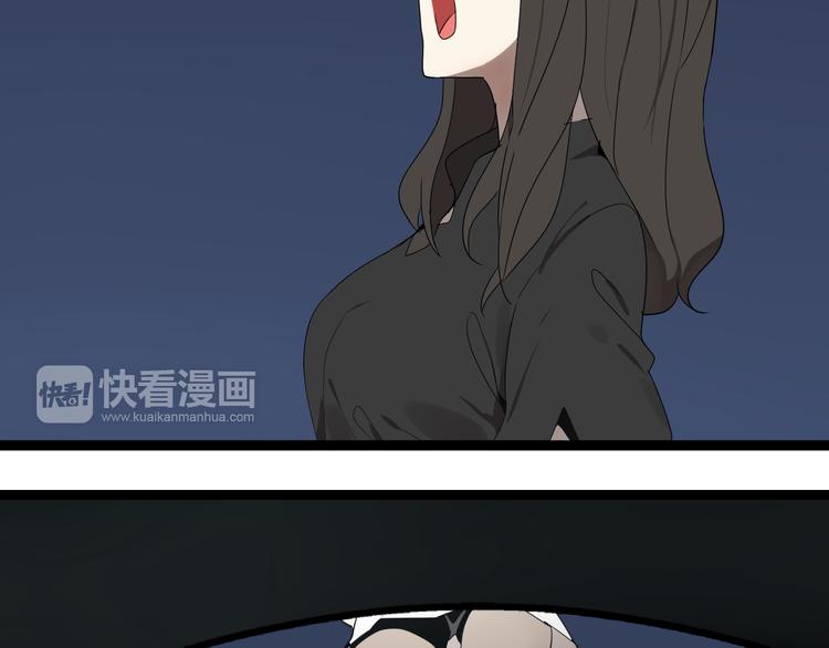第4话（下）你在想什么！54