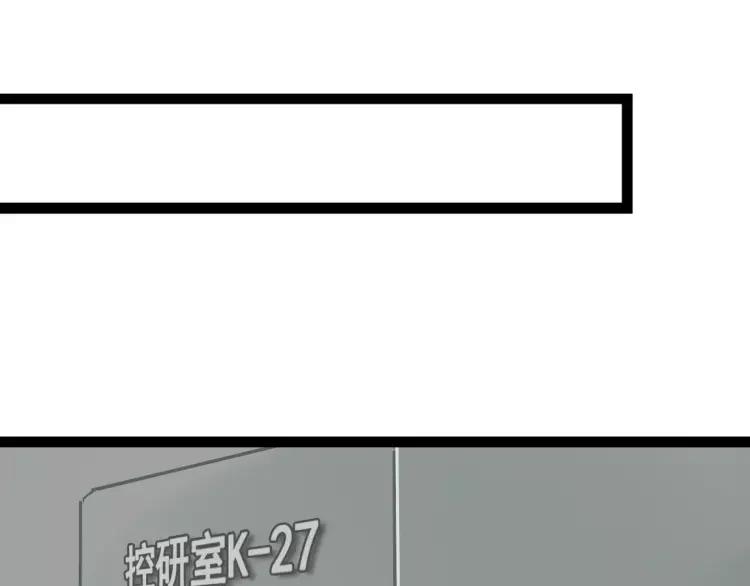 完结篇  现在，未来28