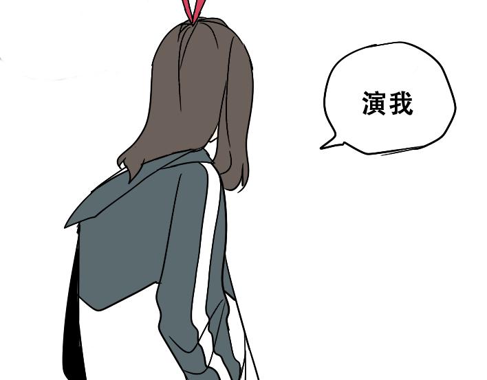 第1话 初遇99