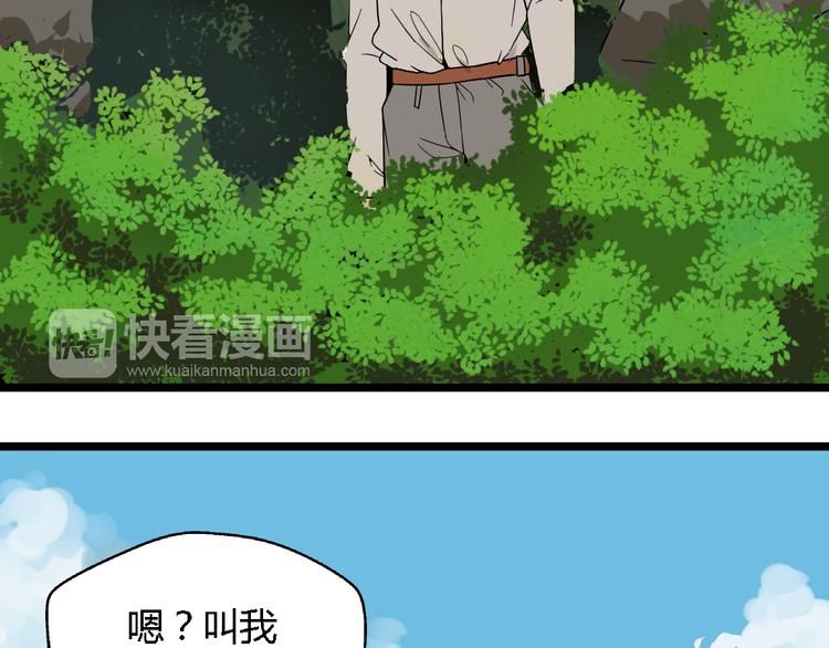 第9话女生啊8