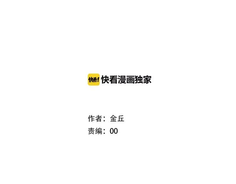 完结篇  现在，未来1