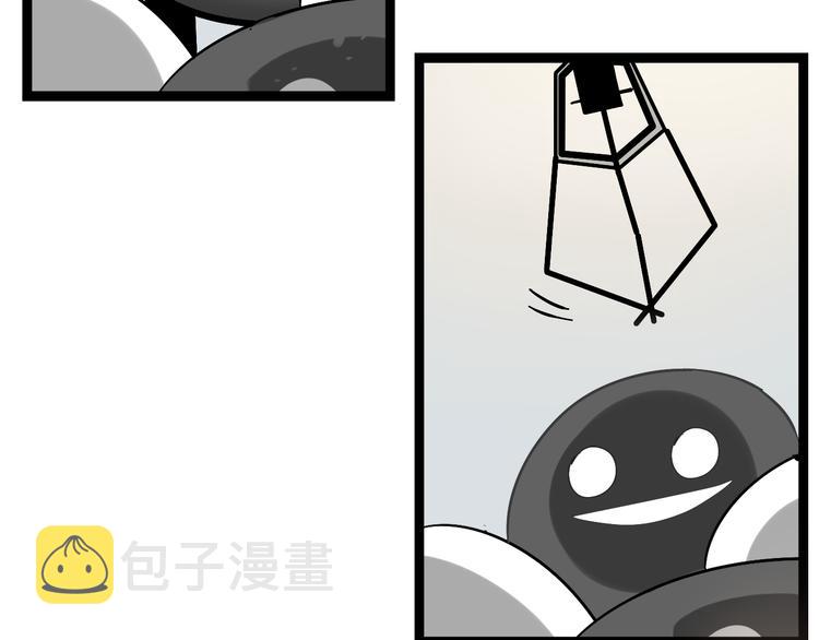 第6话（中） 逛街34