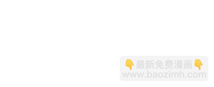 第15话 我又想起了她23