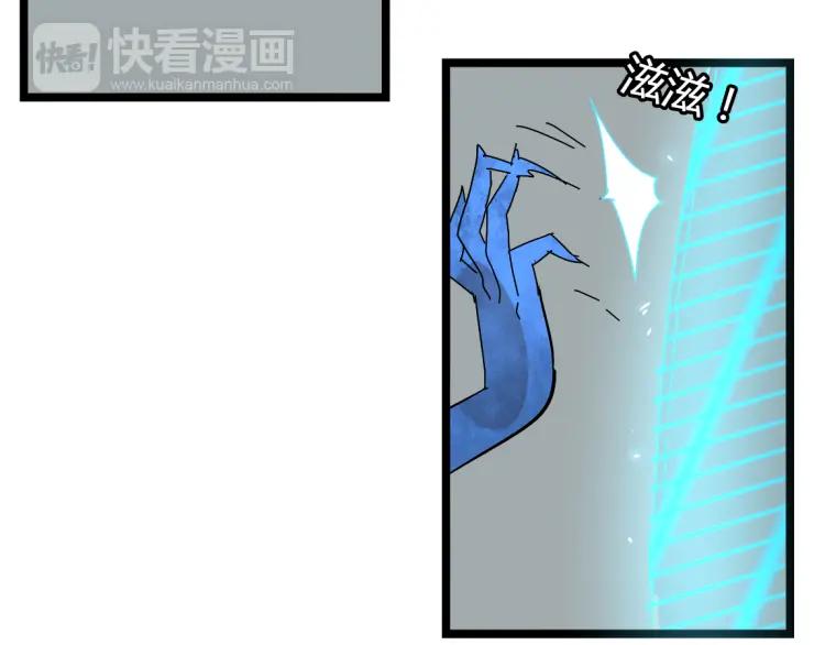 第16话（下）束手无策27