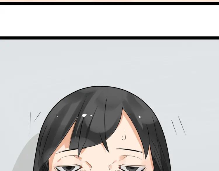 第17话 能量石26
