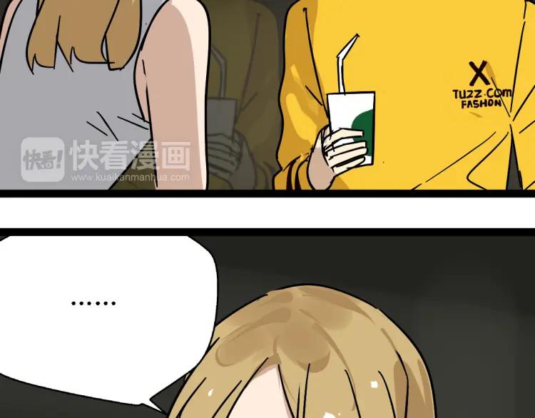 第14话 预谋41