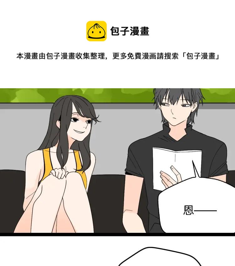 小剧场13