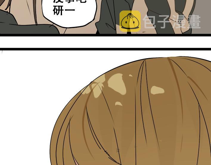 第1话 初遇95