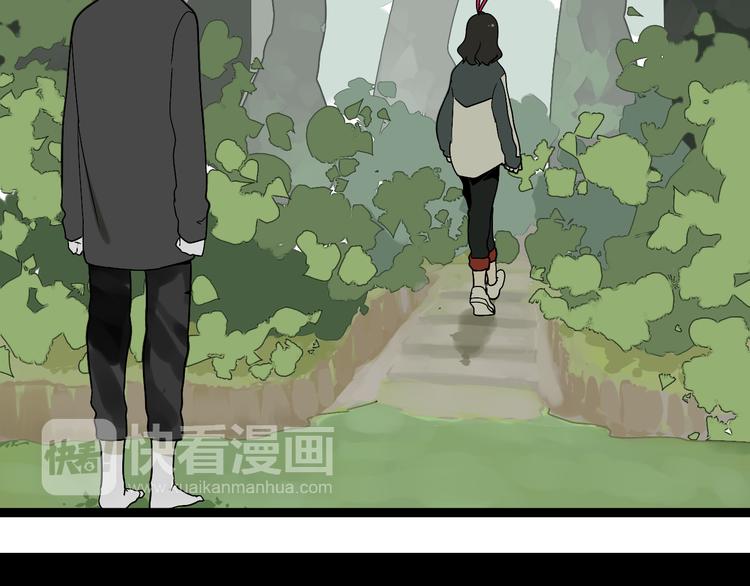 第3话（下）这家伙到底是什么！26