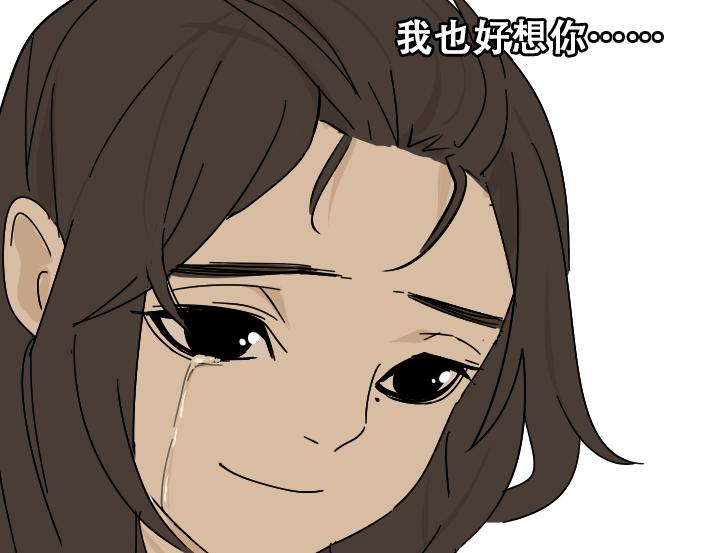 第1话 初遇129
