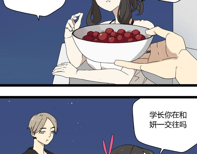 第7话  绑架32