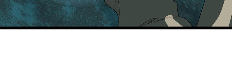 第3话（上）  这家伙到底是什么！62