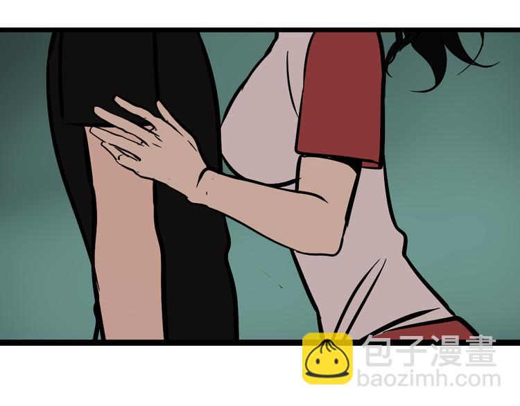 第12话（下） 我喜欢你38