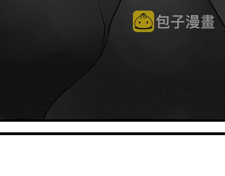 第5话 外星帅哥约会中！109