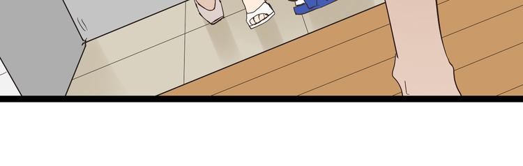 第10话 我想回故乡41