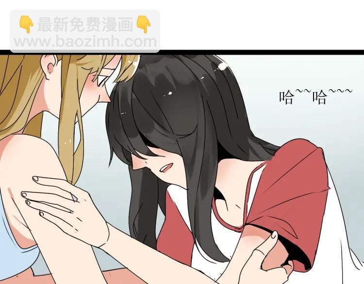 第17话 能量石77