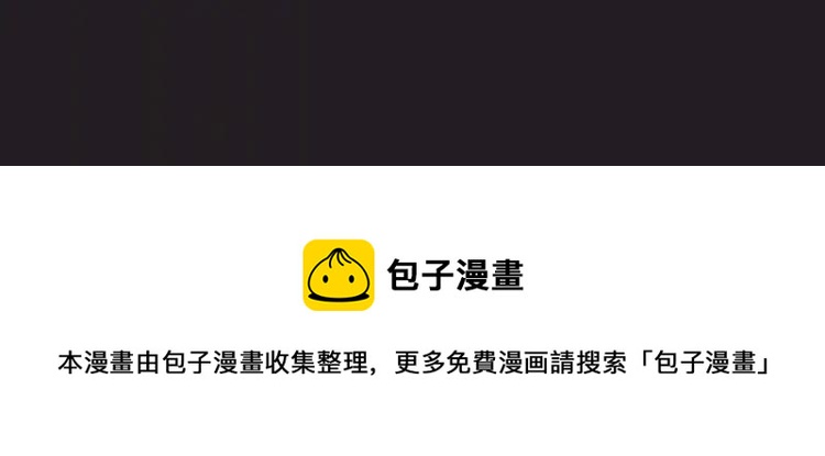 整容第二季回归！75