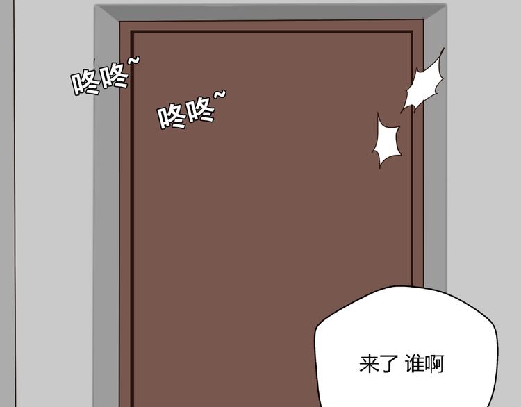 第10话 我想回故乡30