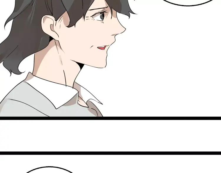 第18话 谢谢你65