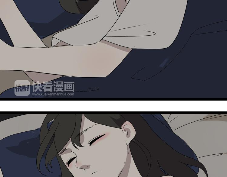 第5话 外星帅哥约会中！96