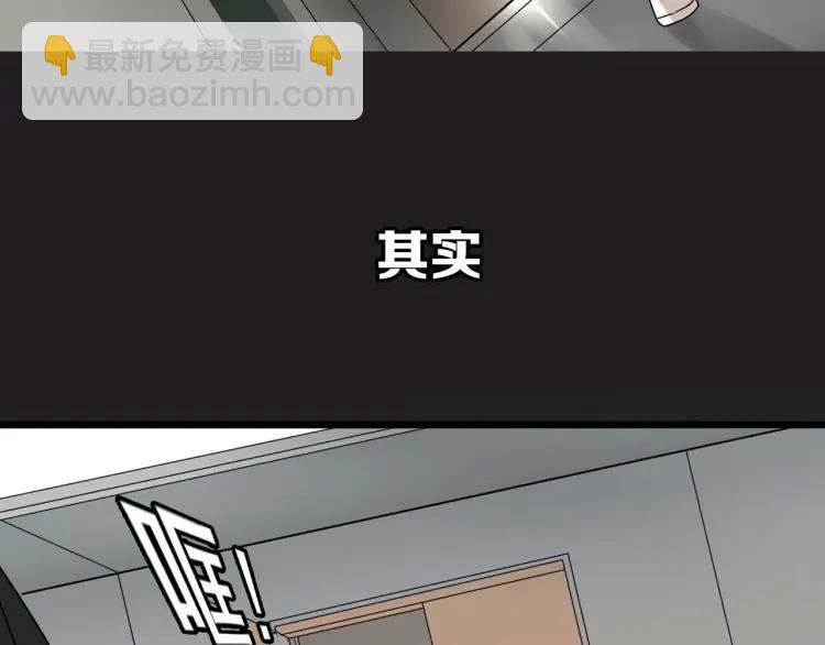整容第二季回归！60