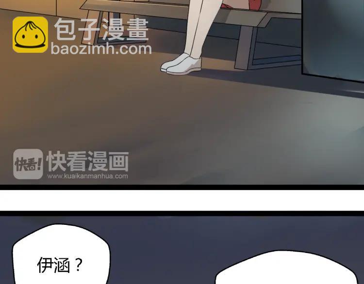 第14话 预谋1