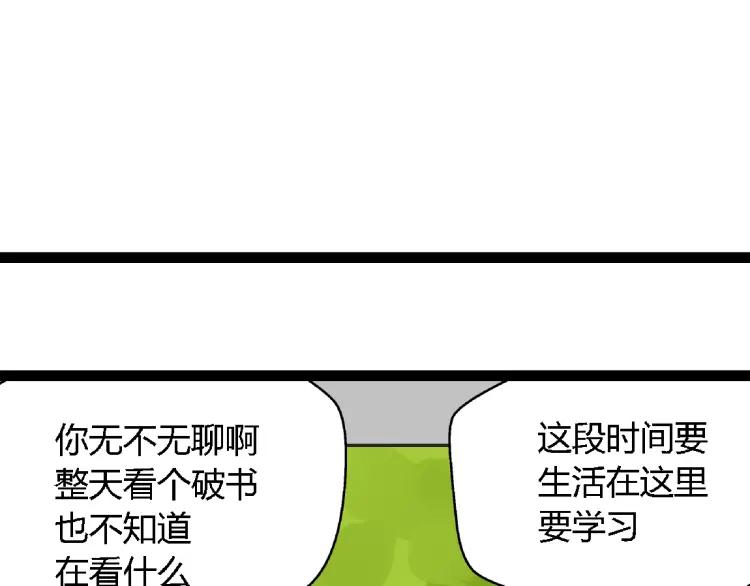 小剧场1